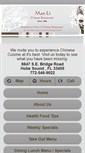 Mobile Screenshot of manli.biz